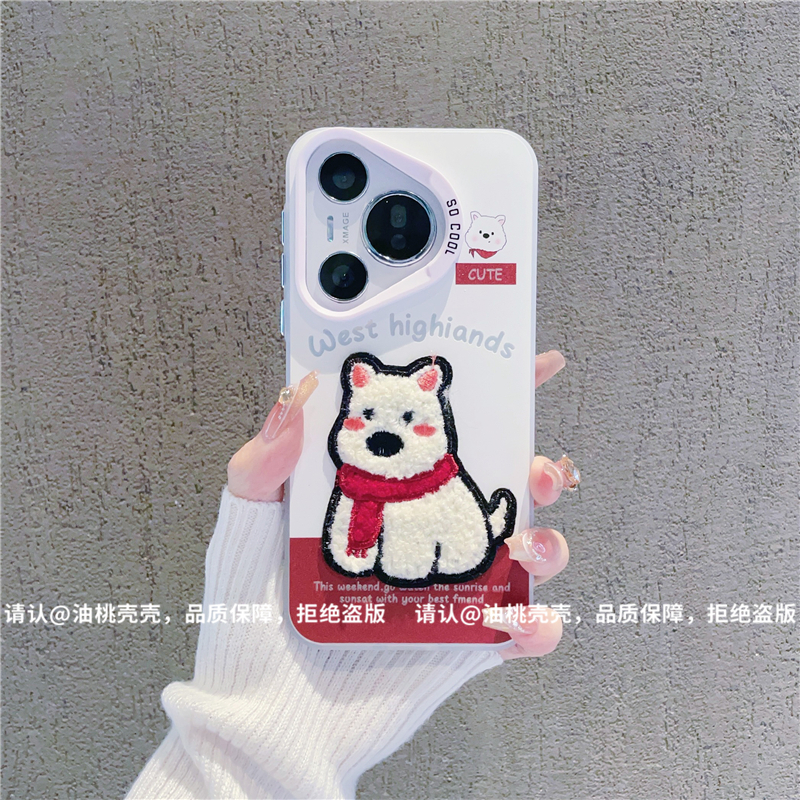 （华为Pura70系列）磨砂彩银适用华为Pura70/Pro/Pro+/ultra手机壳