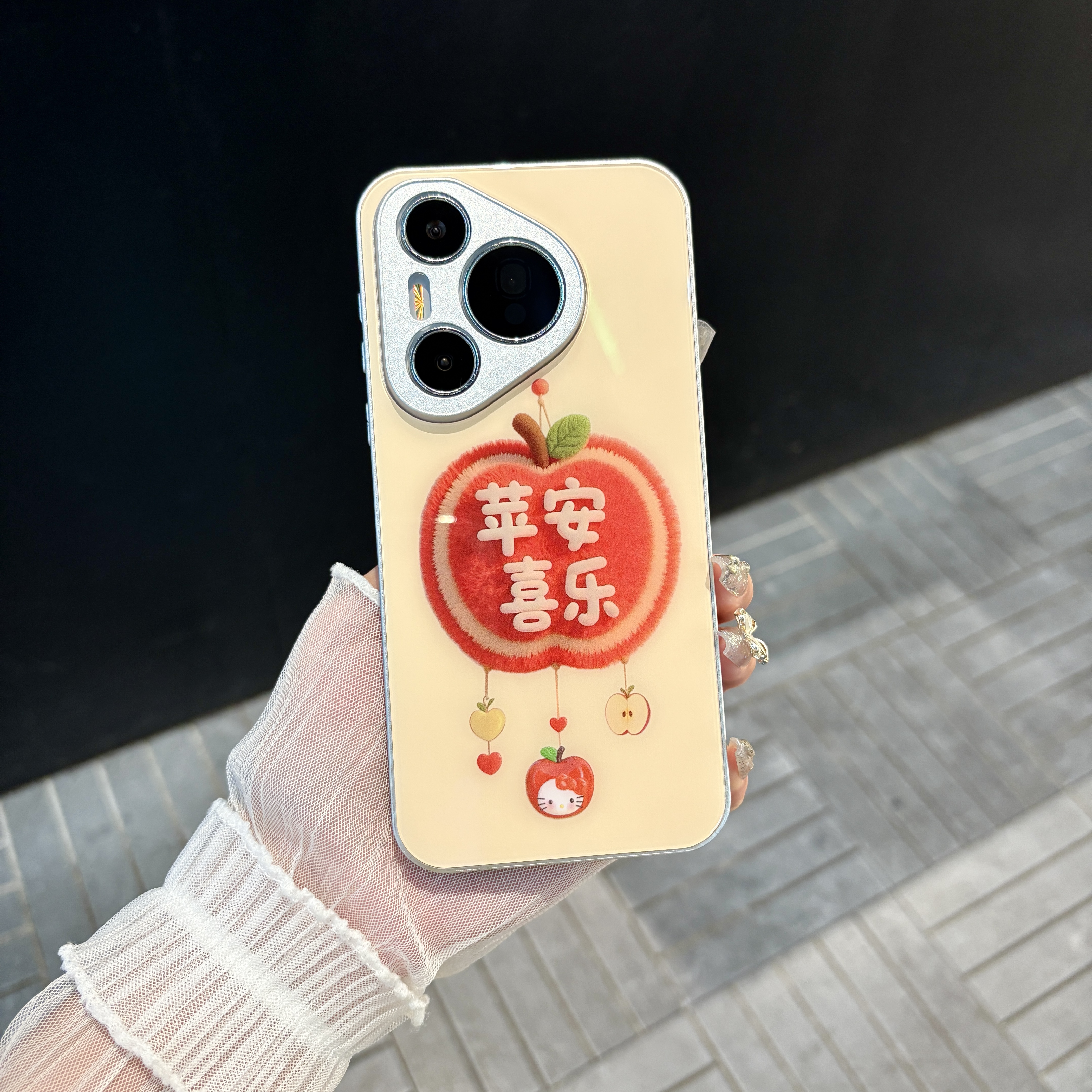 苹果/华为/oppo/vivo/小米 苹安喜乐适用pura70肤感玻璃手机壳