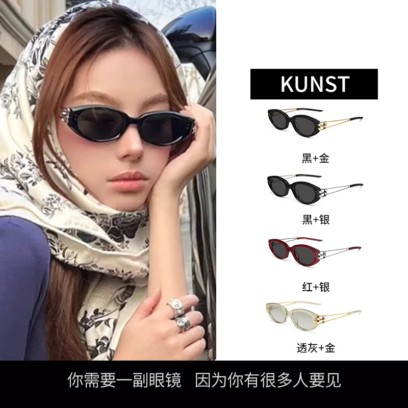 2025新款GM猫眼墨镜女jennie同款欧美防紫外线太阳防晒眼镜KUNST