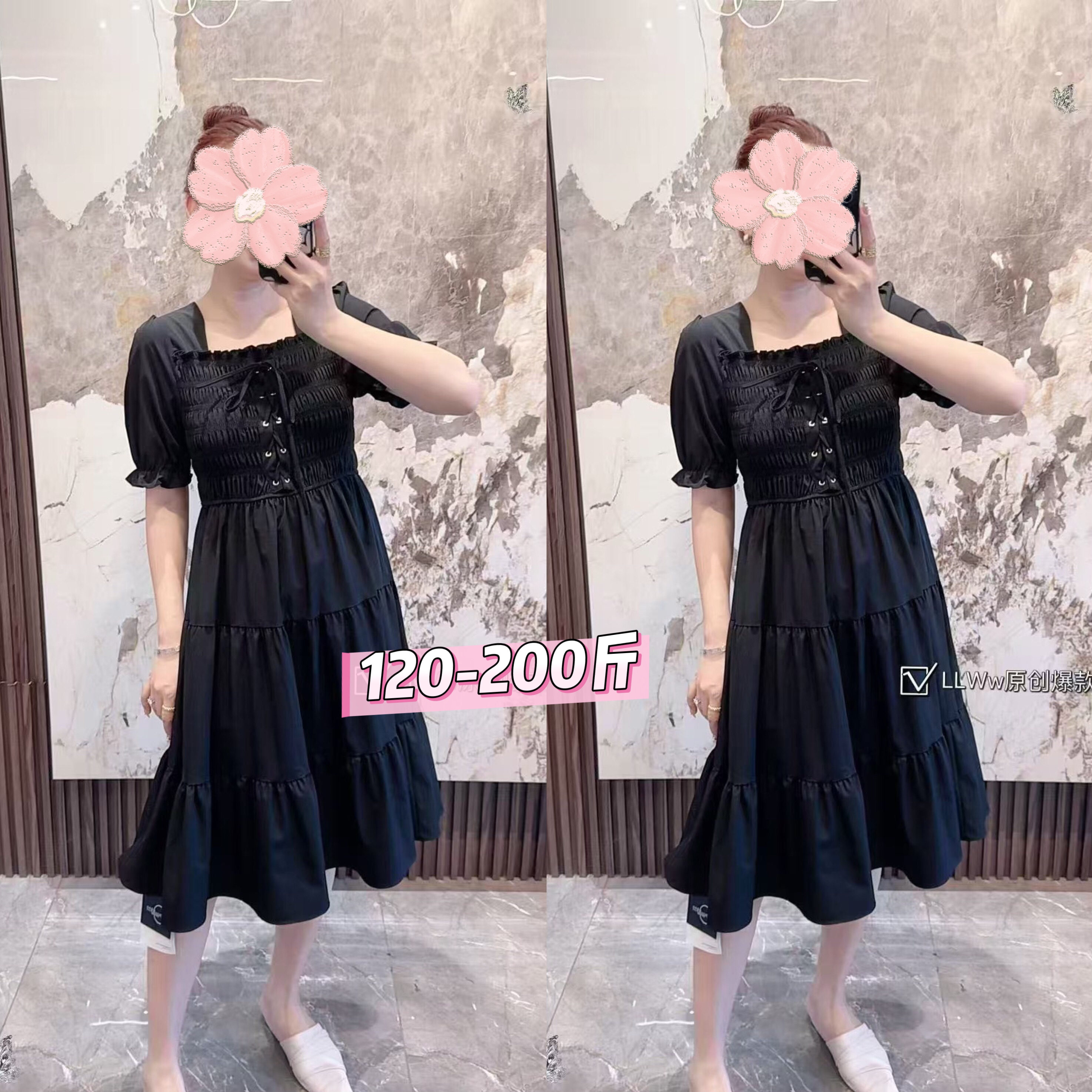 大码连衣裙加肥加大码3005