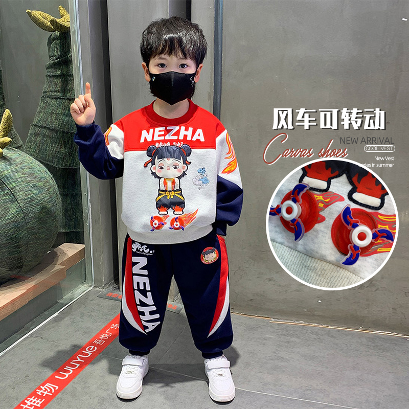 哪吒衣服男童春装套装2025新款韩版痞帅儿童春秋季洋气男孩两件套