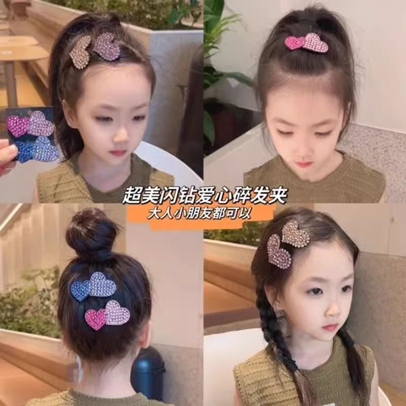 新款亮钻爱心发夹边夹侧边前额发卡碎发固定bb夹女生夹刘海