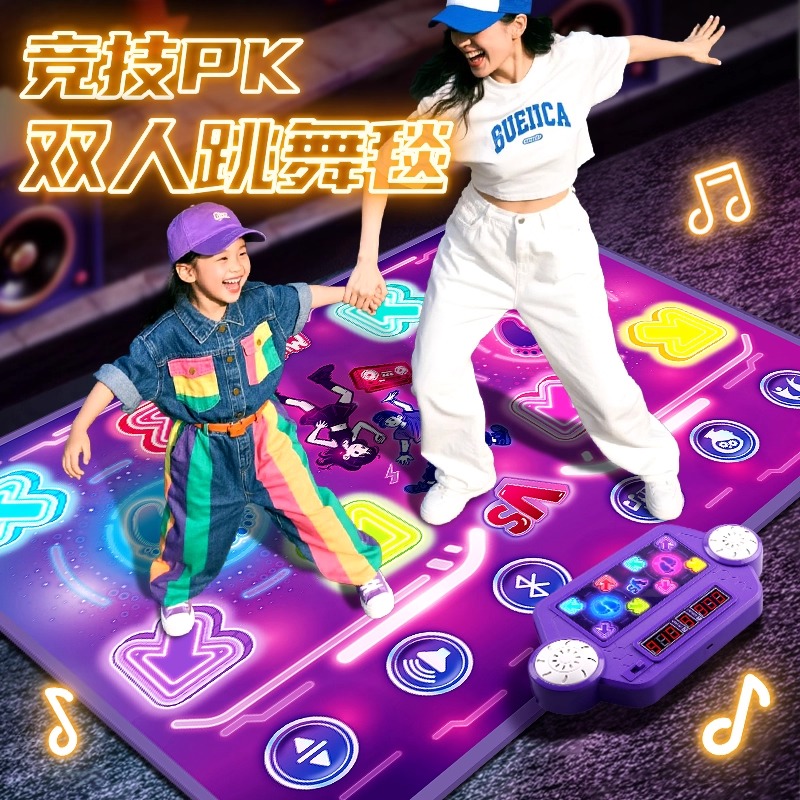 运动无线双人跳舞毯儿童跳舞毯电子玩具室内运动一体家用跳舞机