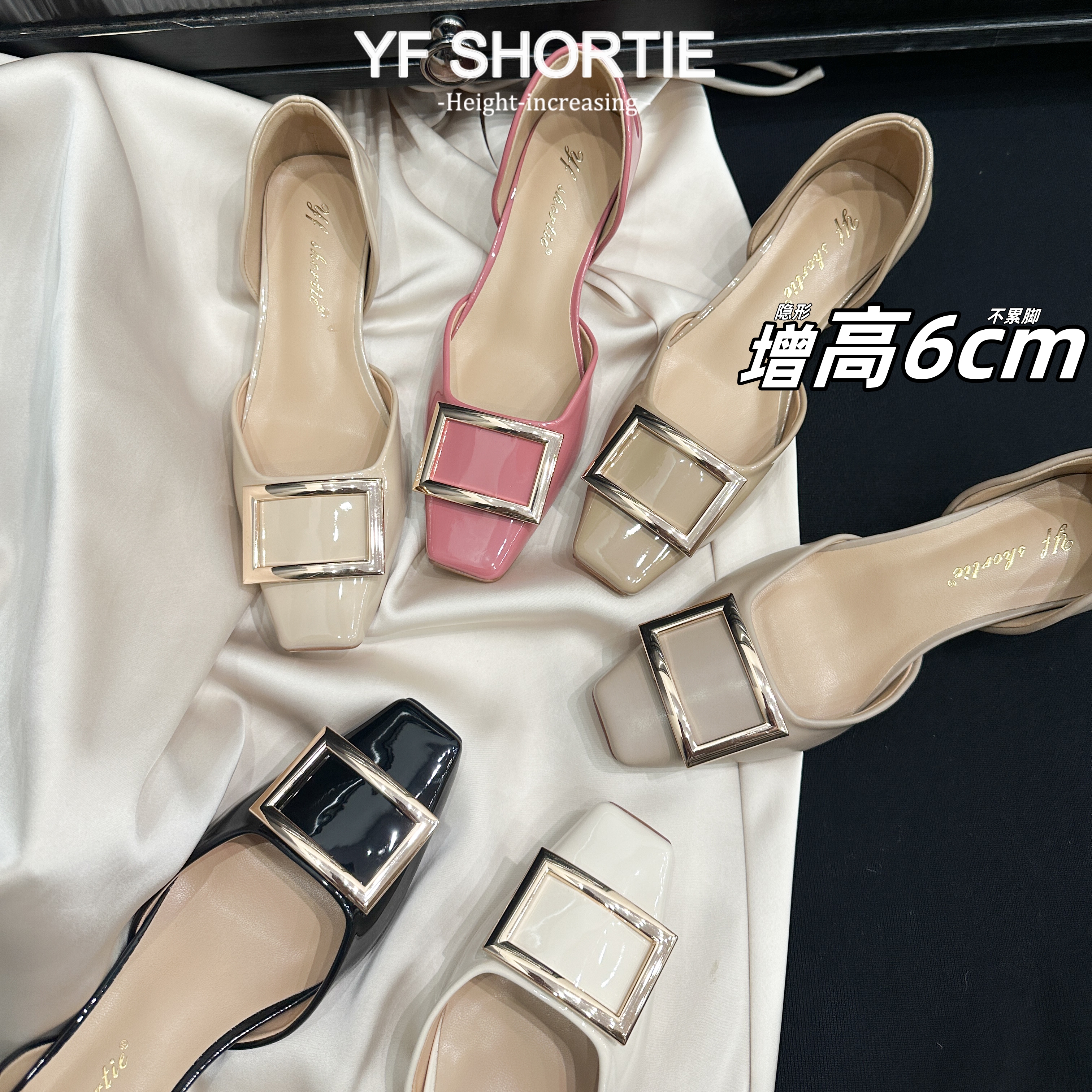 浅口单鞋女2025年新款春夏季漆皮金属方扣法式气质中空方头奶奶鞋