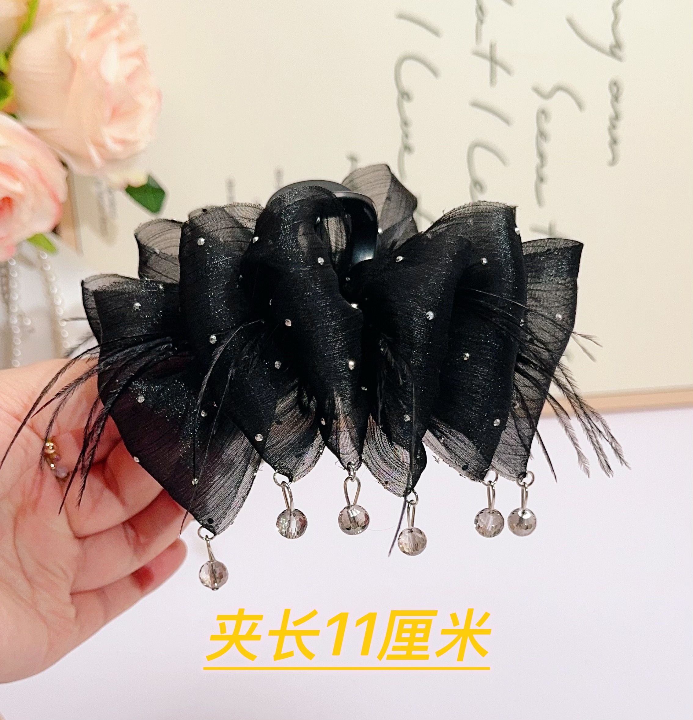 2025夏季新款满天星云朵泡泡珠珠气质百搭抓夹A23