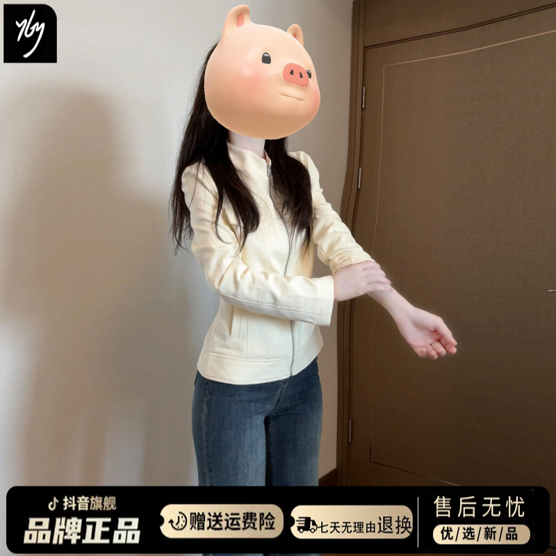 美式复古立领短款外套女2025新款早秋穿搭气质开衫修身百搭上衣