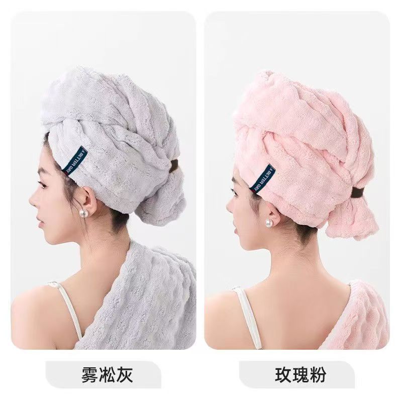 新款法式轻奢干发帽加大加厚吸水速干一片式包头巾洗头绑带式毛巾