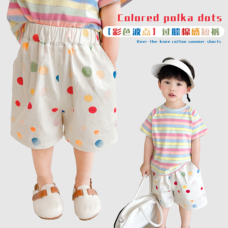 阿小轩【彩色波点】童装2025夏季新品儿童过膝短裤男童百搭五分裤