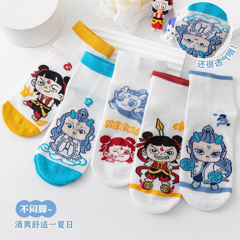 儿童袜子卡通哪吒春夏季网眼中筒袜男宝薄款透气吸汗学生百搭潮