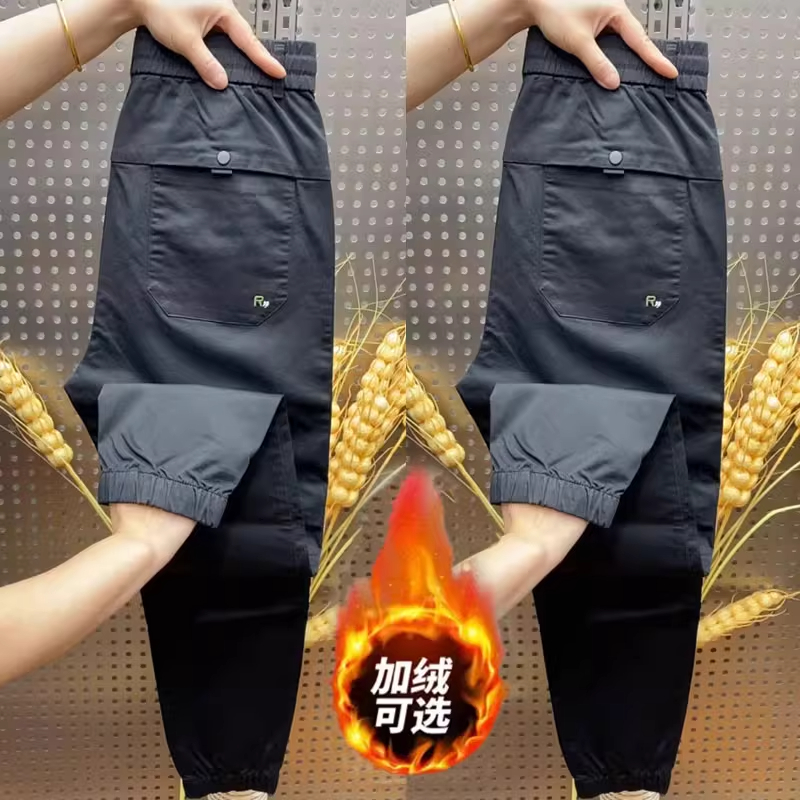 2025冬季新款加绒加厚束脚休闲裤男黑色潮流百搭高级感弹力小脚裤