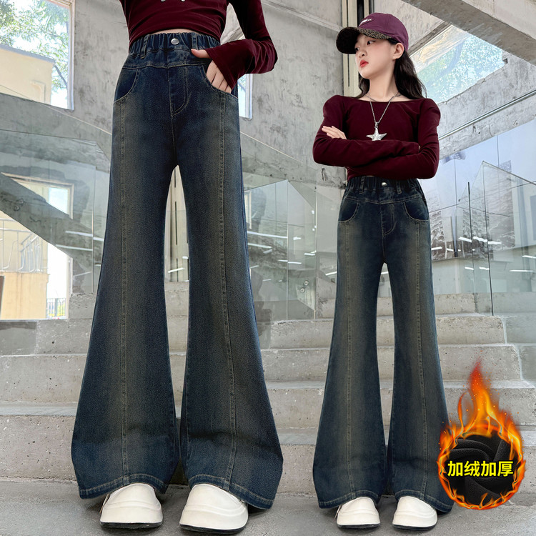 女童喇叭裤加绒装2025新款中大童洋气时髦冬季长裤女孩复古牛仔裤