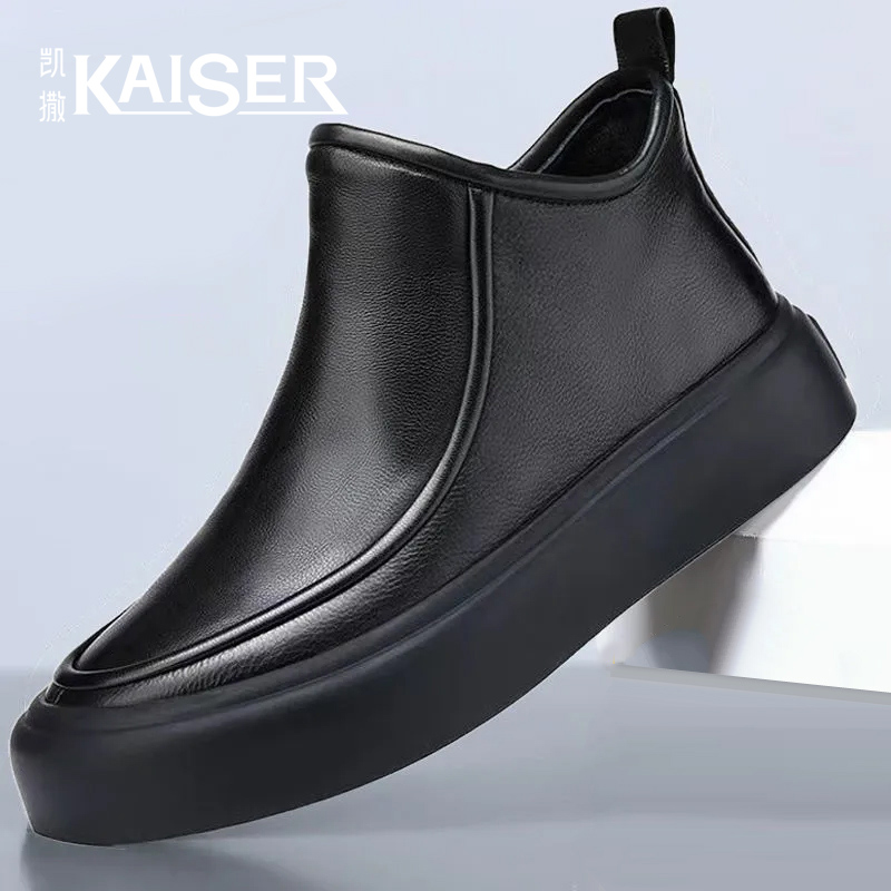 凯撒官方正版男鞋秋季新款时尚潮流高帮休闲鞋男士户外运动马丁靴