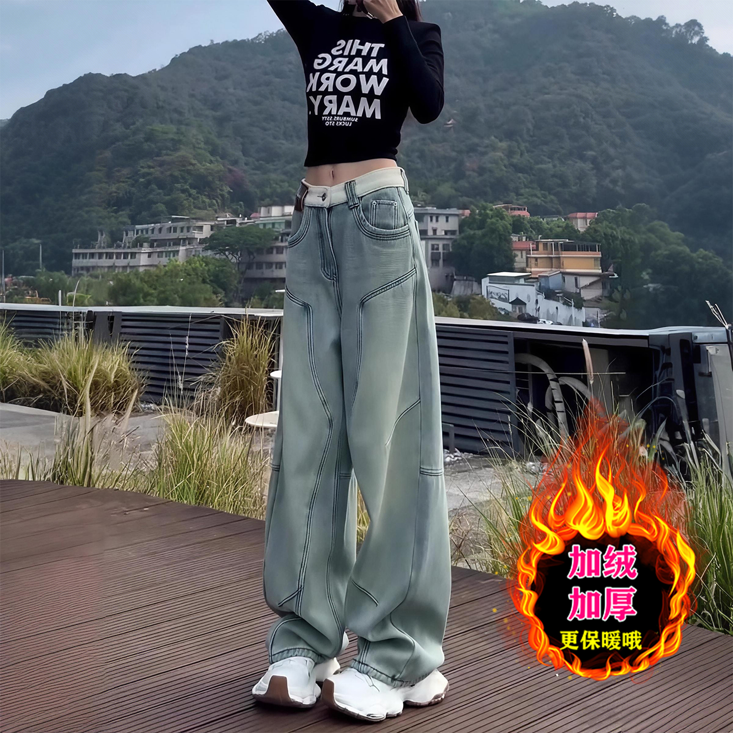 2025冬季新款直筒阔腿牛仔裤女大码梨形身材高腰显瘦设计感弯刀裤