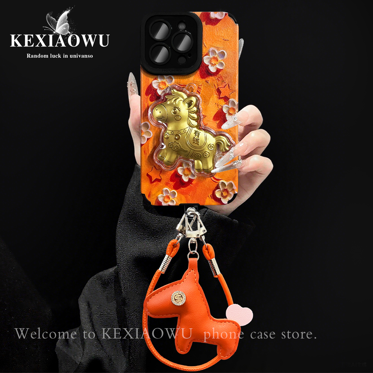 轻奢瞳眼油画花金马适用苹果17PRO华为vivo小米oppo手链手机壳