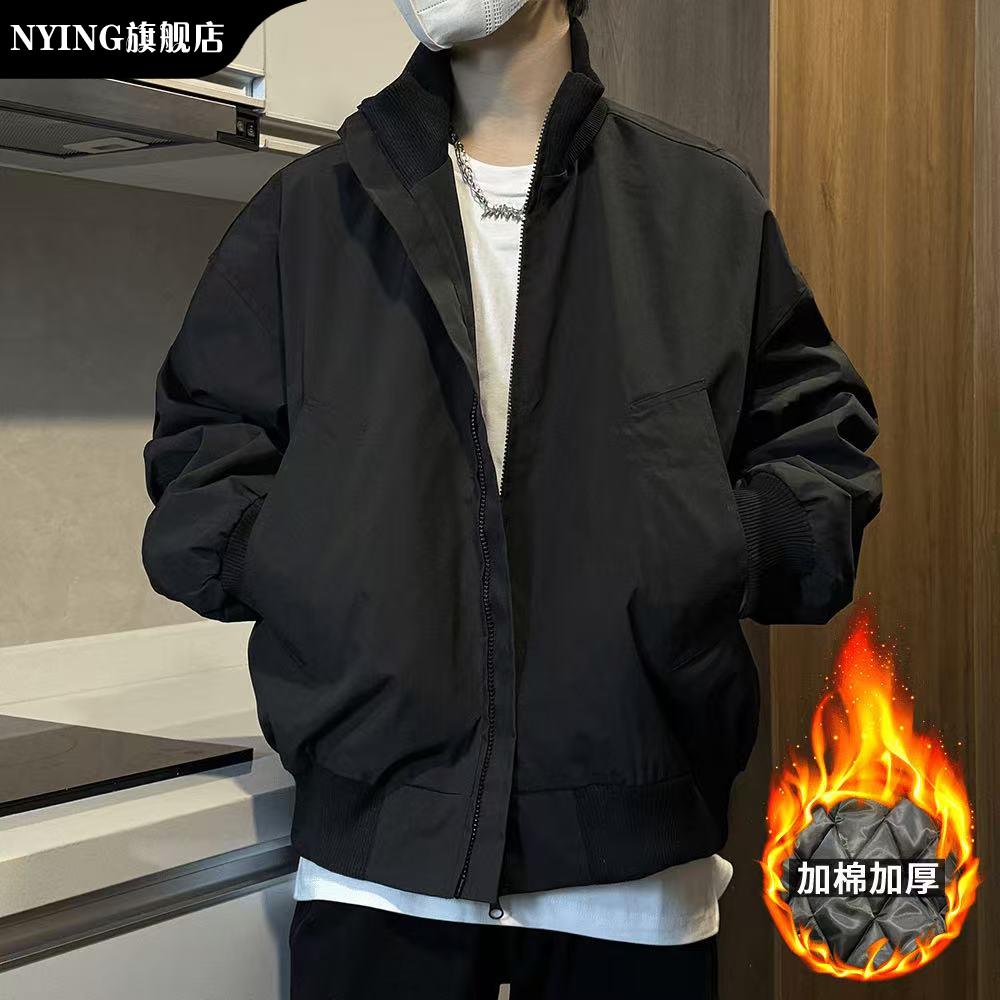 NYING飞行夹克男外套秋冬美式潮流棒球服男外套百搭工装短款棉服