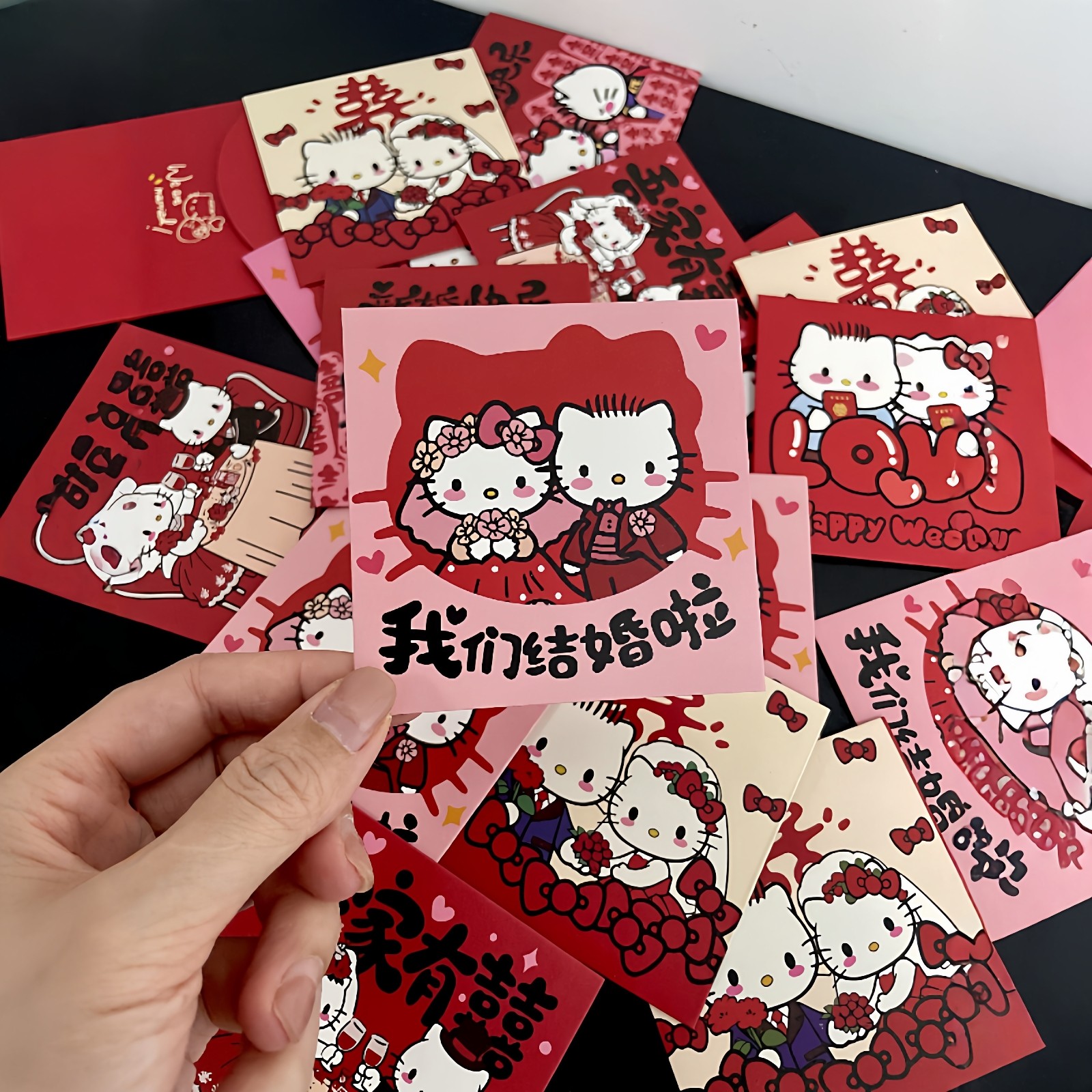 hellokitty堵门接亲小红包结婚用新款迷你红包封婚礼塞门抛洒专用