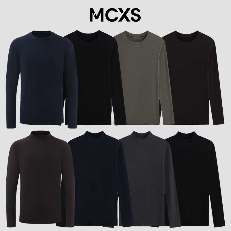 男士[圆领/半高领]25冬季德绒基础款净版打底衫修身百搭保暖上衣