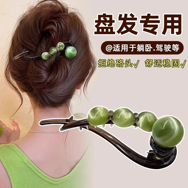 简约时尚渐变珠珠后脑勺扭扭一字夹后脑勺发卡发量多发夹盘发好物