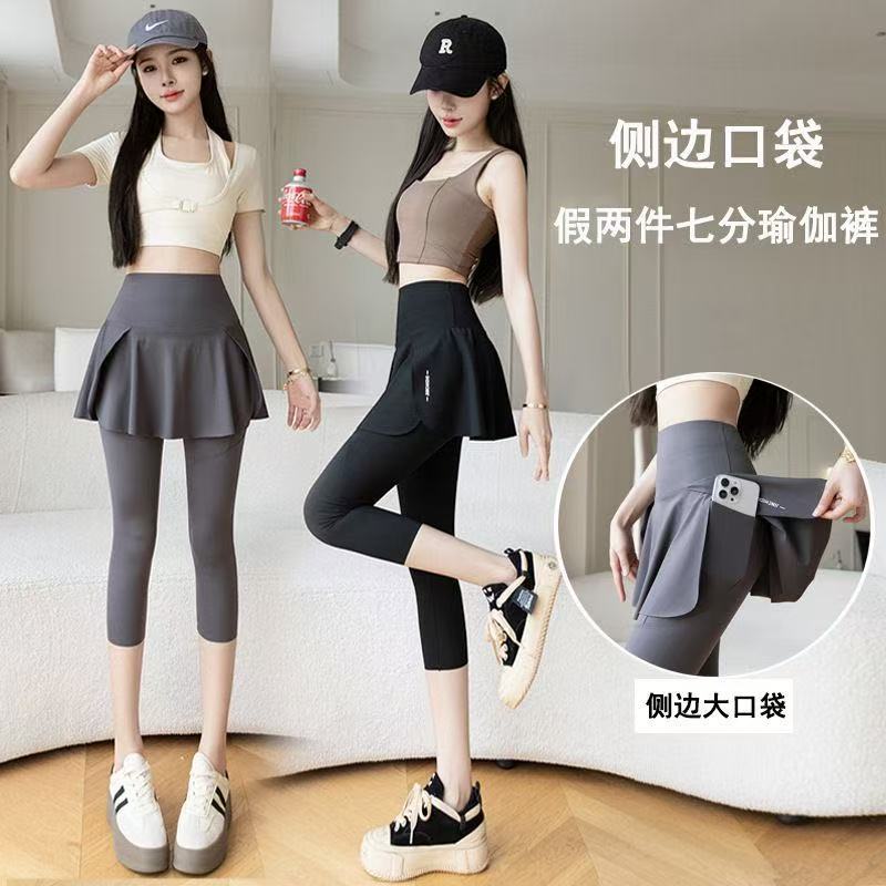 高腰防走光瑜伽裤透气运动风女打底裤紧身假防走光跑步裤假运动服
