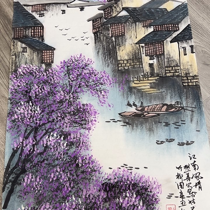 国画手绘国画专用链接99999