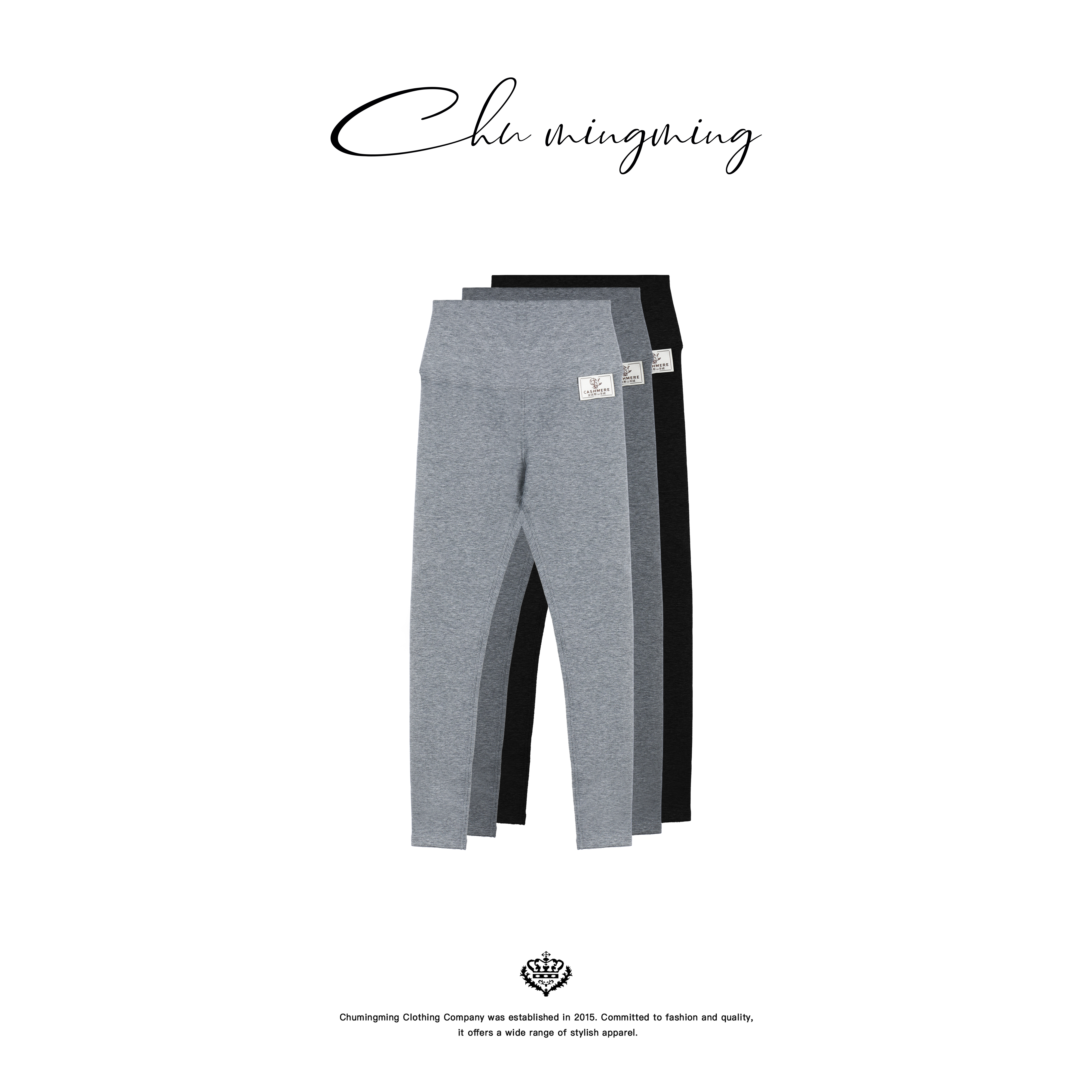 【CHUMINGMING】安第斯山羊绒打底裤YF2504