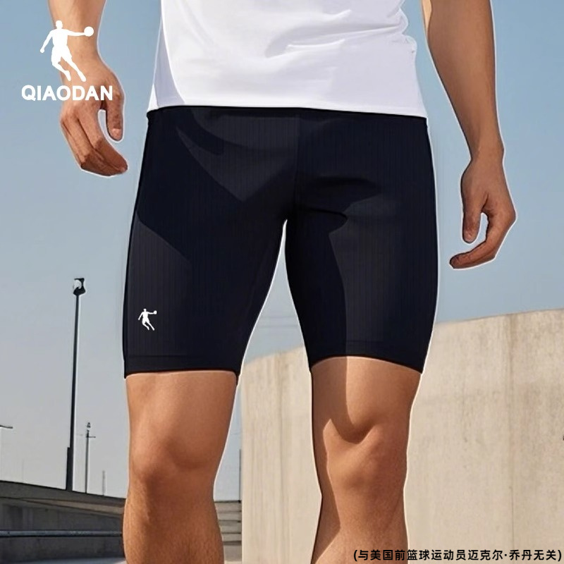 乔丹压缩裤男2025夏季新款透气半弹专业跑步健身紧身裤马拉松短裤