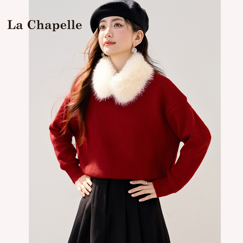 拉夏贝尔韩系氛围感配毛领针织衫女秋冬2025新款毛衣慵懒宽松上衣