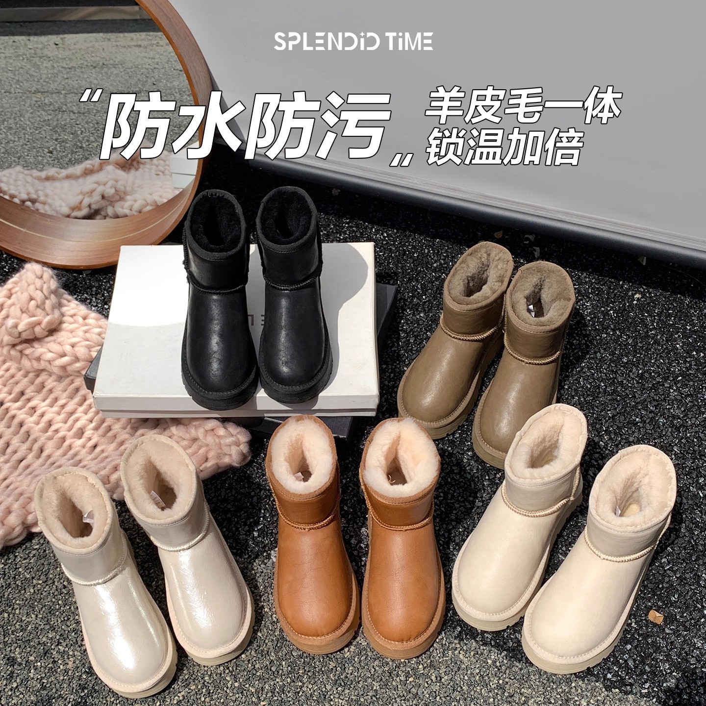 防水防污厚底雪地靴女冬季2025新款羊毛加厚雪地短靴子防滑