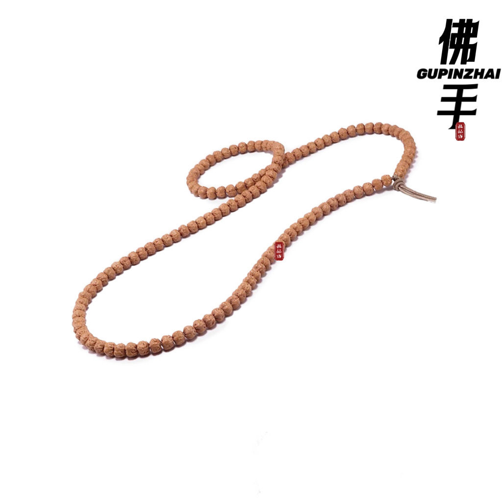 GUPINZHAI·原桩佛手小金刚108脖挂高端珠宝文玩天然原生菩提手串