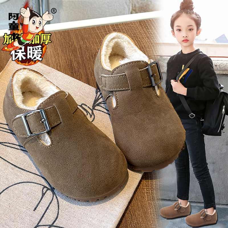 阿童木儿童皮鞋女童2025冬季女孩加绒勃肯棉鞋时尚软底公主豆豆鞋