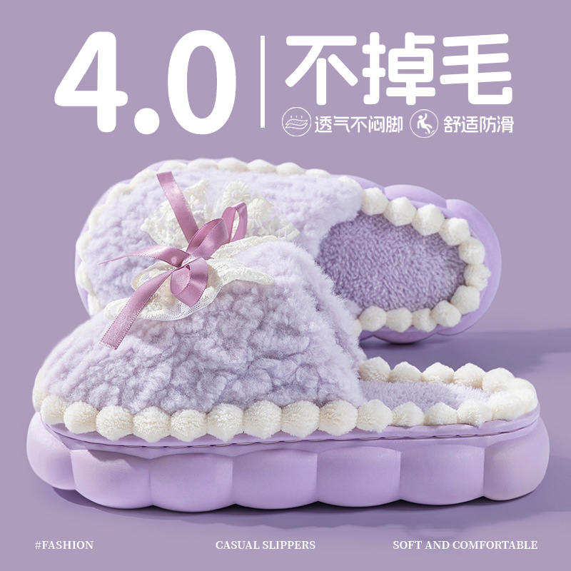 甜美蝴蝶结棉拖鞋女款冬季2025新款室内家居加绒保暖防滑毛毛拖鞋