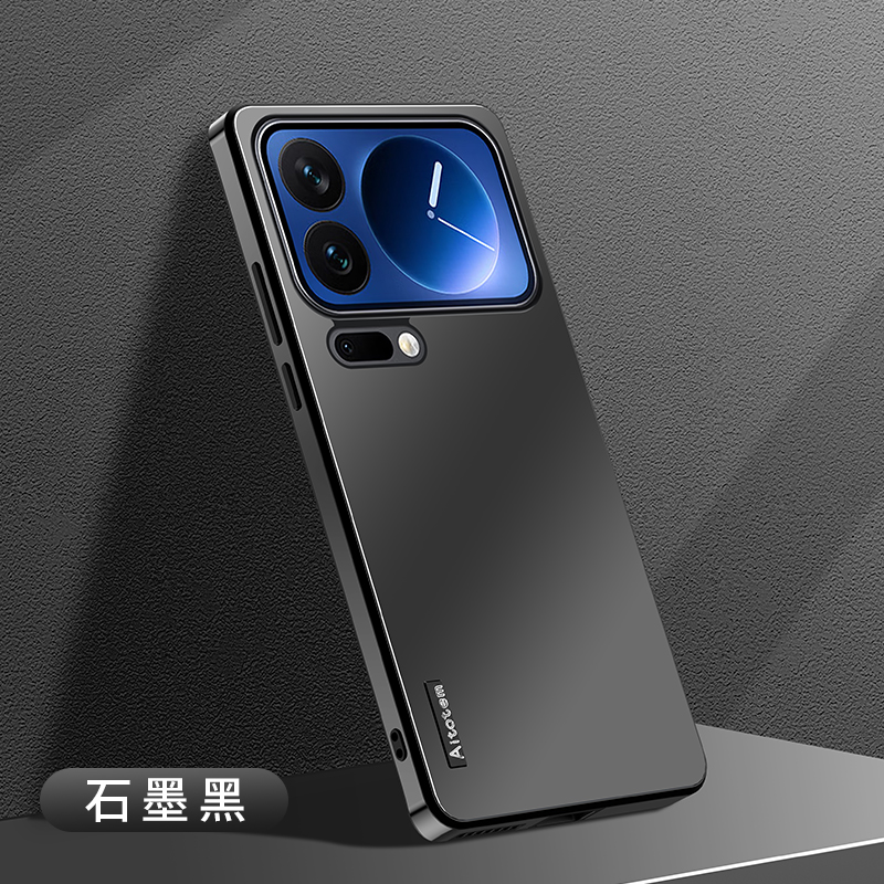 小米17ProMax手机壳新款17全包防摔磨砂简约保护套高级感男女适用