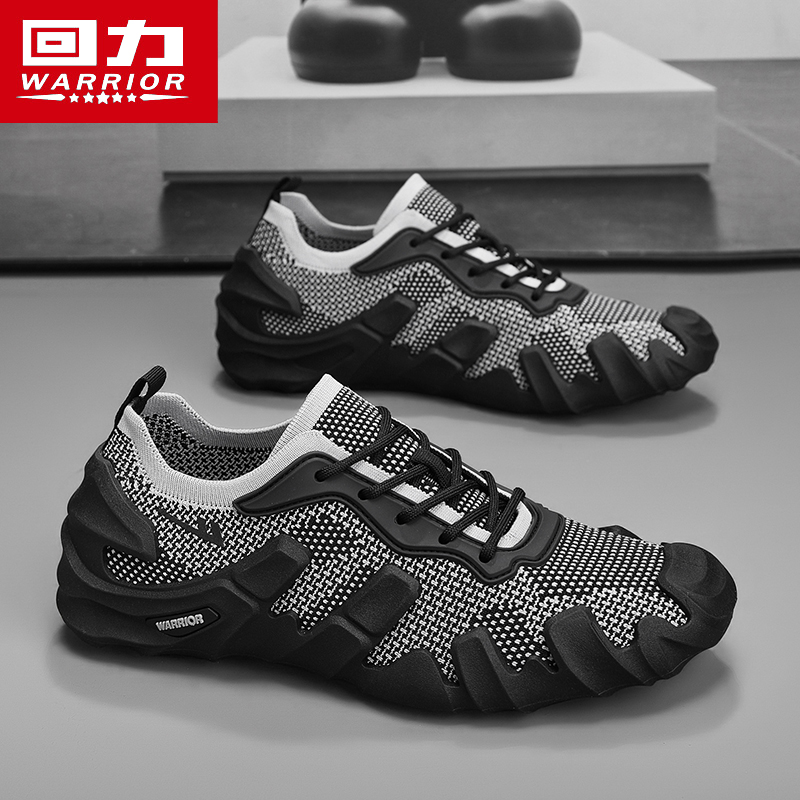 回力男鞋冬季透气2025新款飞织网面跑步运动休闲软底轻便防滑防臭