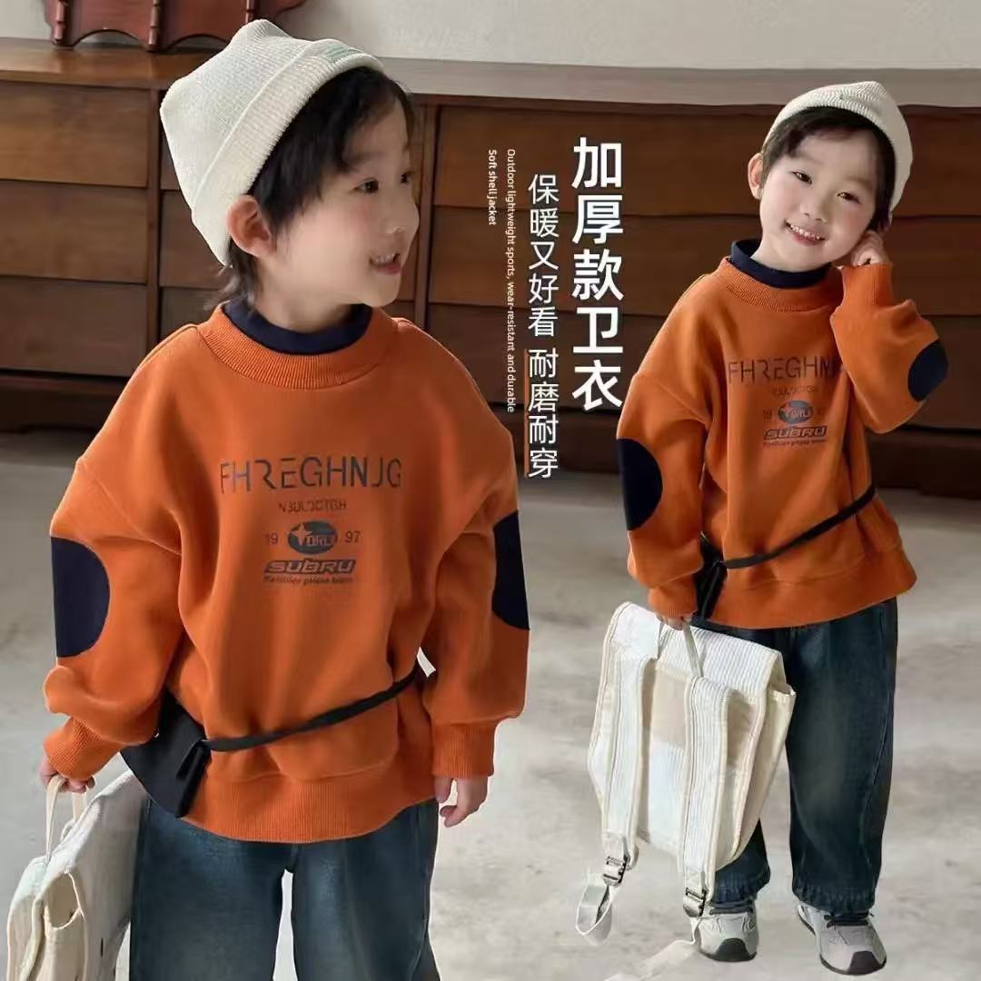 男童卫衣冬款加绒加厚新款男孩上衣中大童学生儿童帅气打底衫X