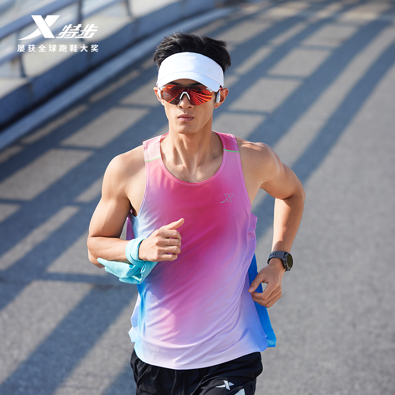 设计师系列丨特步男子跑步背心速干透气马拉松高弹吸湿耐磨欧若拉