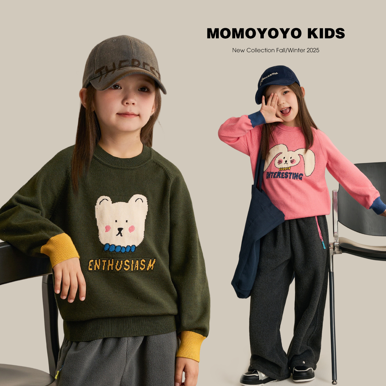 辰辰妈【Q版动物园】男女童撞色圆领毛衣儿童卡通套头针织上衣8551D