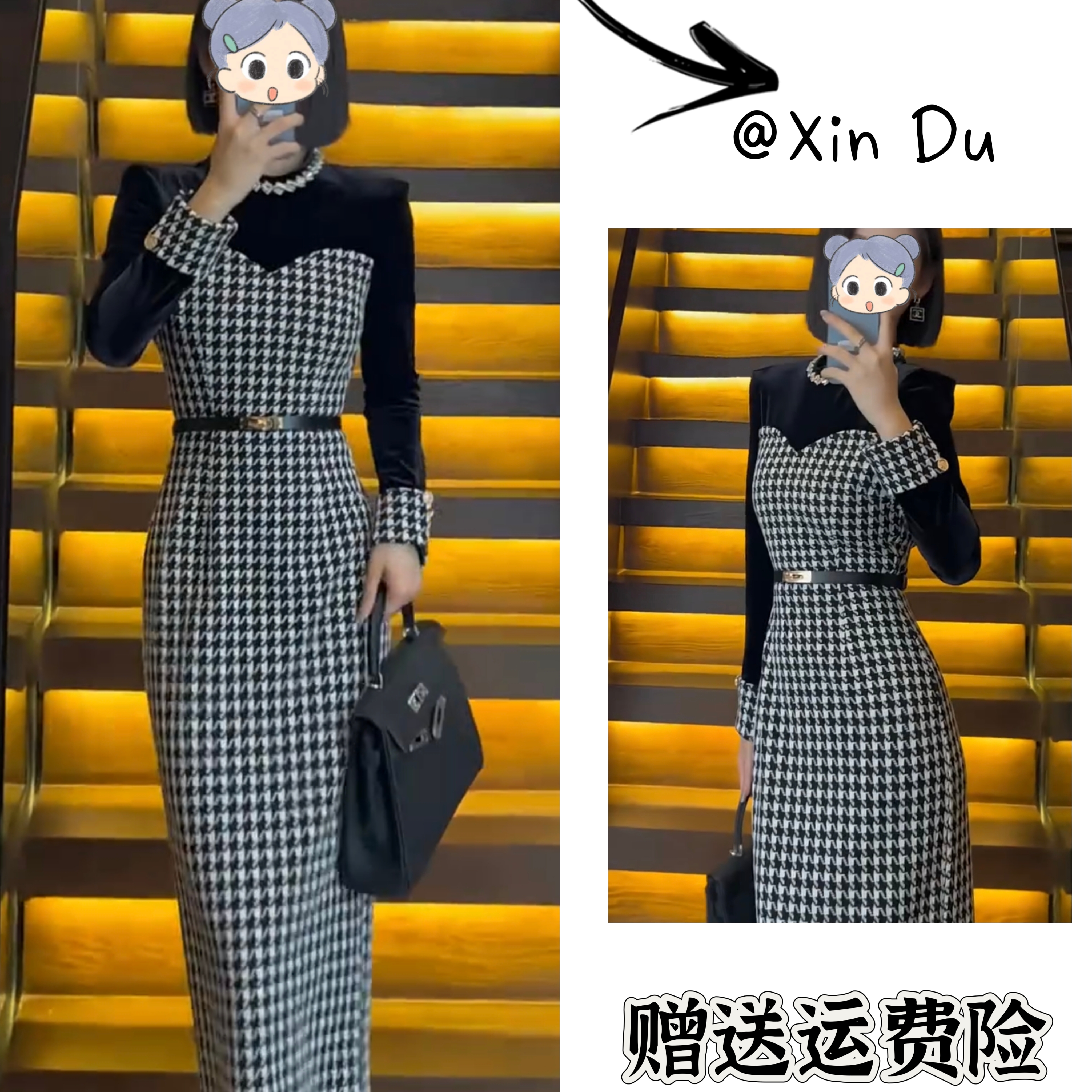 2025秋冬季新款时尚显瘦气质女士网红洋气连衣裙百搭款D25166