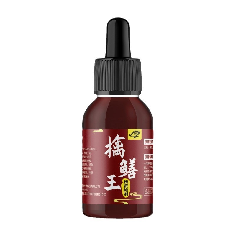 擒鳝王饵料鱼食擒鳝王饵料鱼食