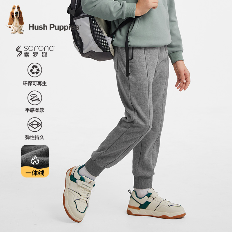 暇步士童装冬新款男休闲舒适纯棉针织裤子