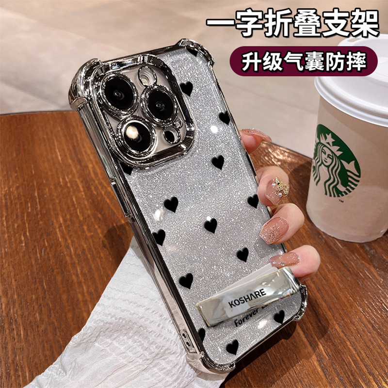 兰知春序满屏爱心支架适用16promax手机壳13透明硅胶15高级感防摔