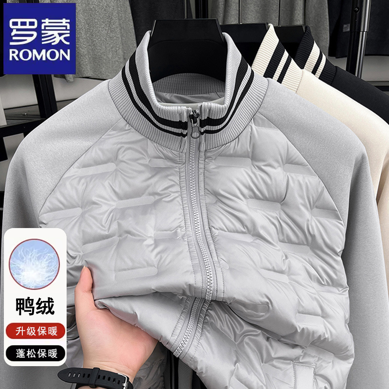 【鸭绒】罗蒙时尚中青年运动条纹立领羽绒服秋冬季休闲保暖男士外套