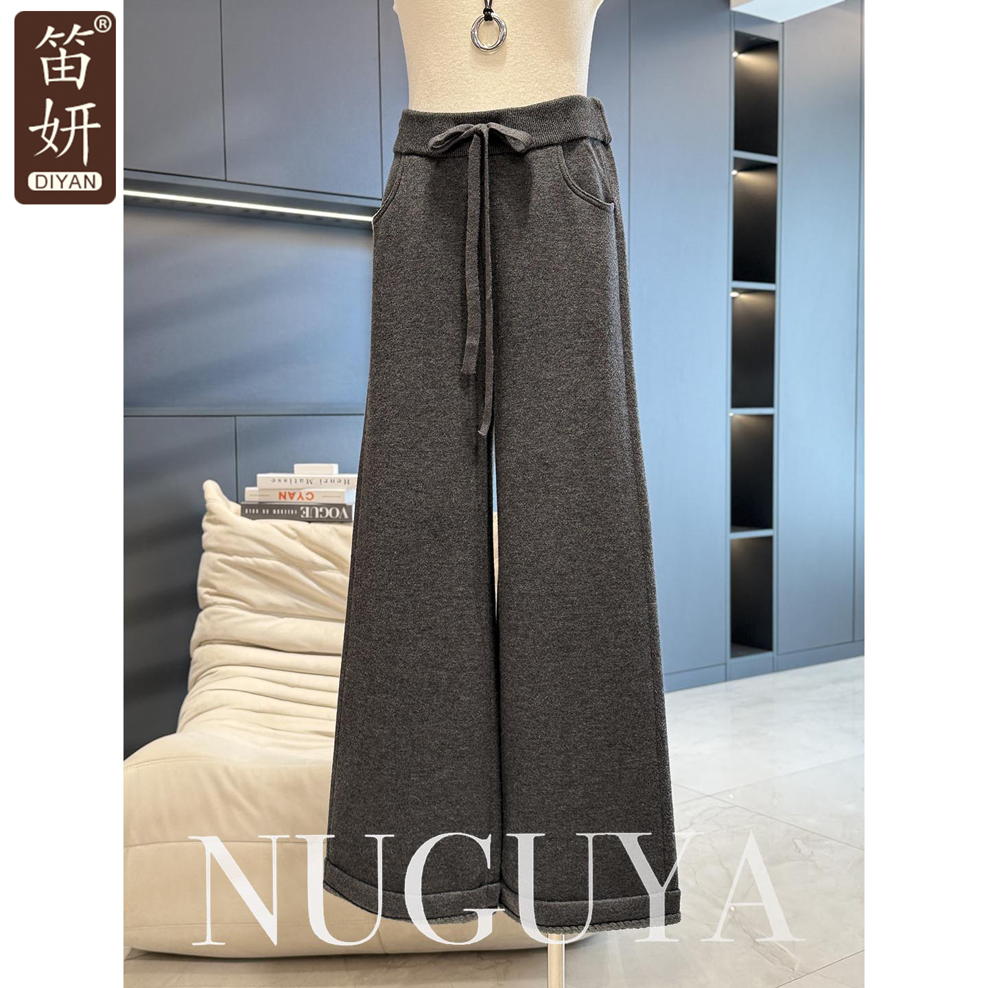 时尚休闲羊毛阔腿裤女妈妈装高腰秋冬显瘦垂感针织裤百搭中年裤子