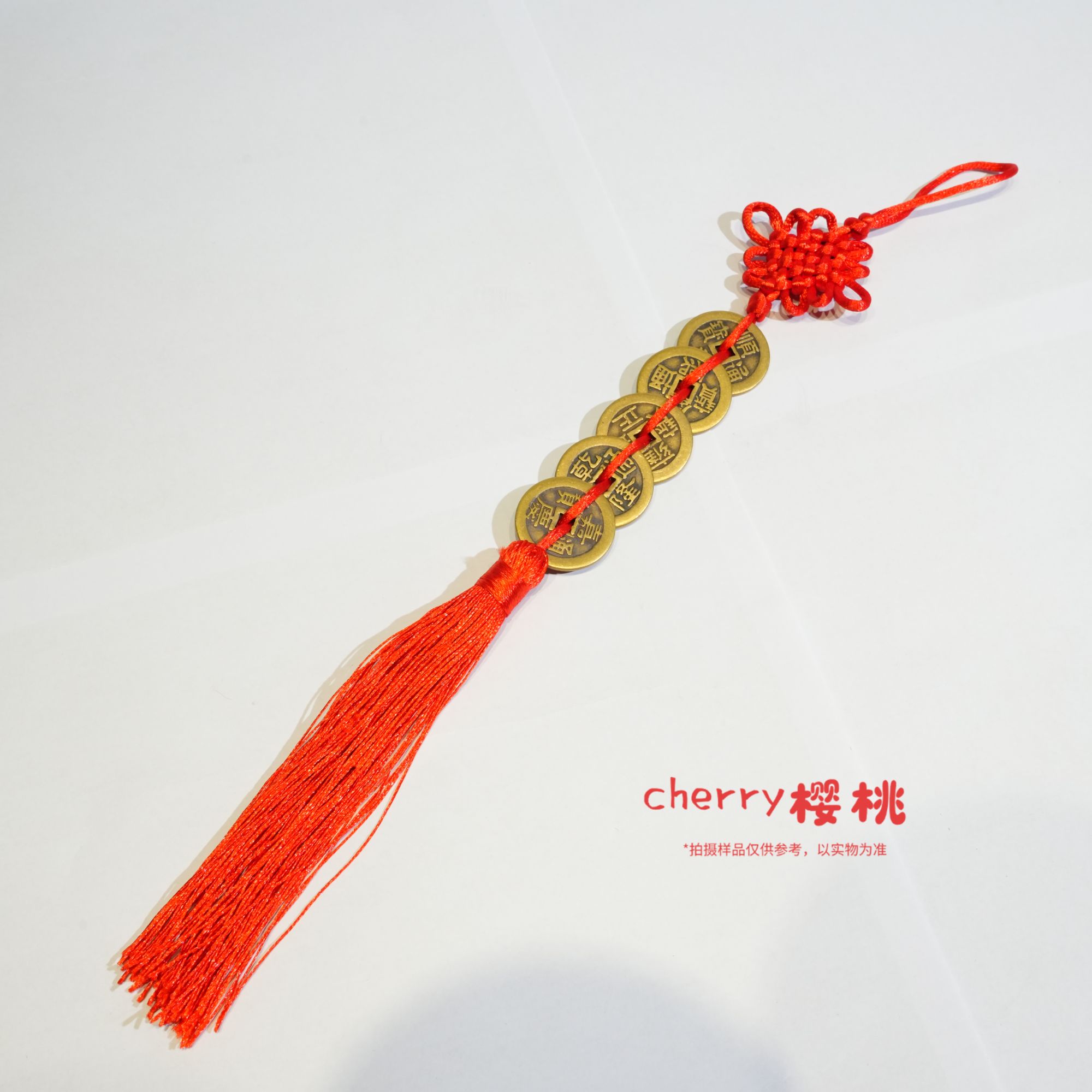 中国结装饰乔迁新居吉祥挂饰