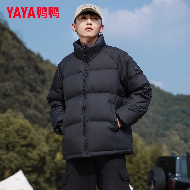【黄晓明同款】鸭鸭立领羽绒服男士冬季2025新款保暖防寒面包服外套