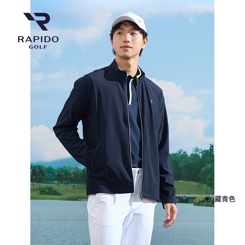 【新品】RAPIDO雳霹道2025年春男士GOLF轻薄立领夹克VN5Z76P01