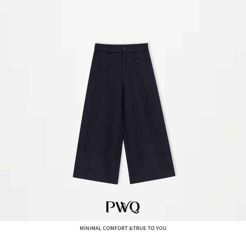 【艾玛C位裤】休闲裤绵羊毛直筒八分阔腿裤BYM-25110605-DK