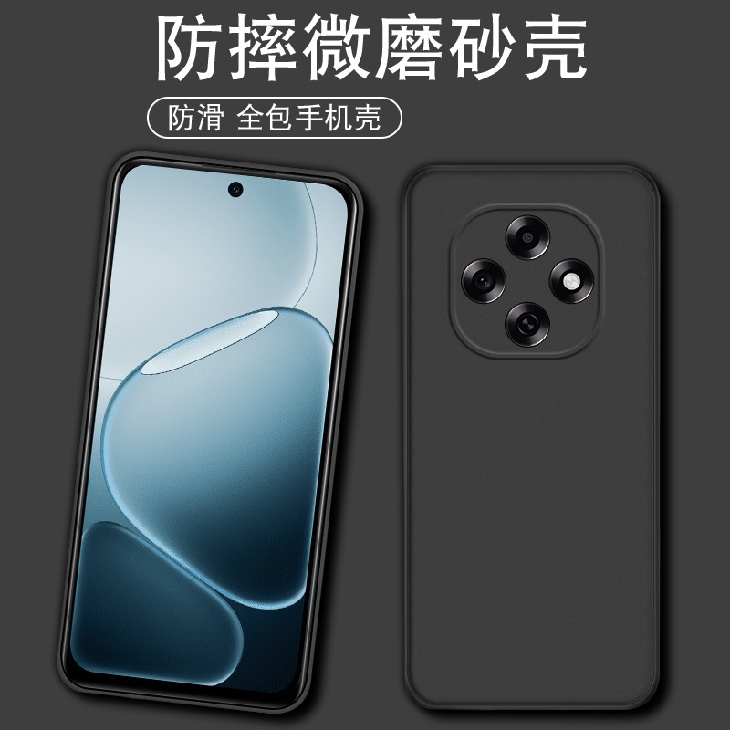 适用于OPPOA6Pro手机壳PLN110简约a6pro 5G防摔oppo磨砂por全包边
