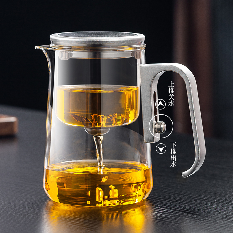 茶方圆磁吸飘逸杯懒人泡茶器过滤茶水分离泡茶壶全玻璃内胆飘逸壶
