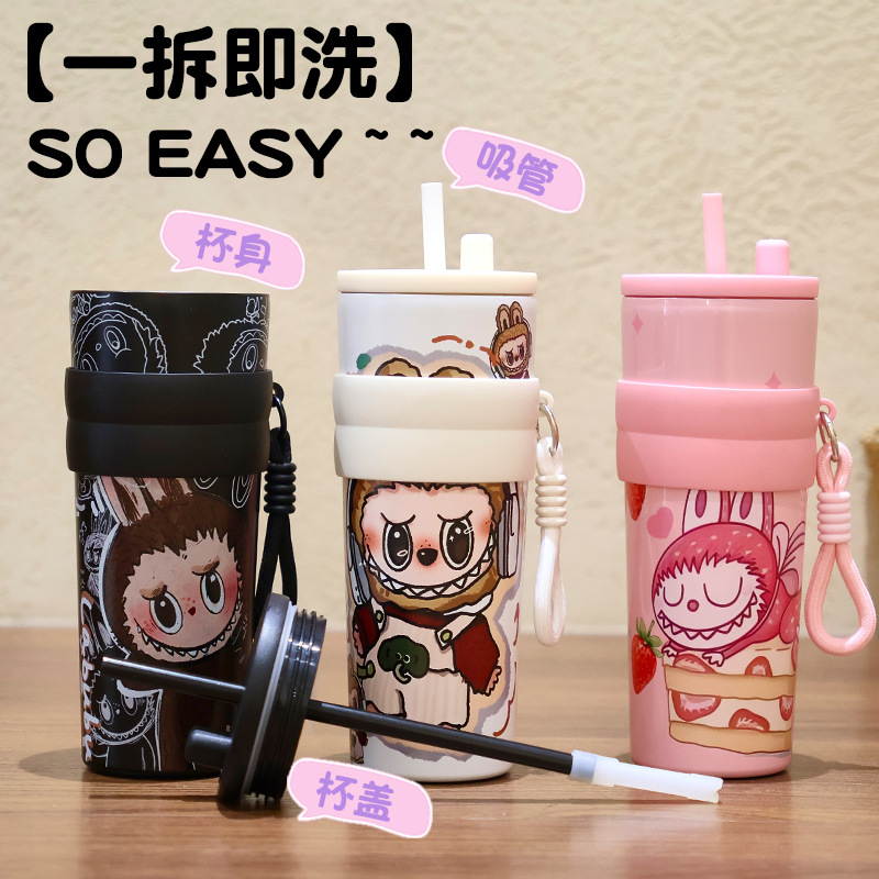 高颜值不锈钢车载水杯吸管双饮杯子杯卡通图案女生保温杯便携