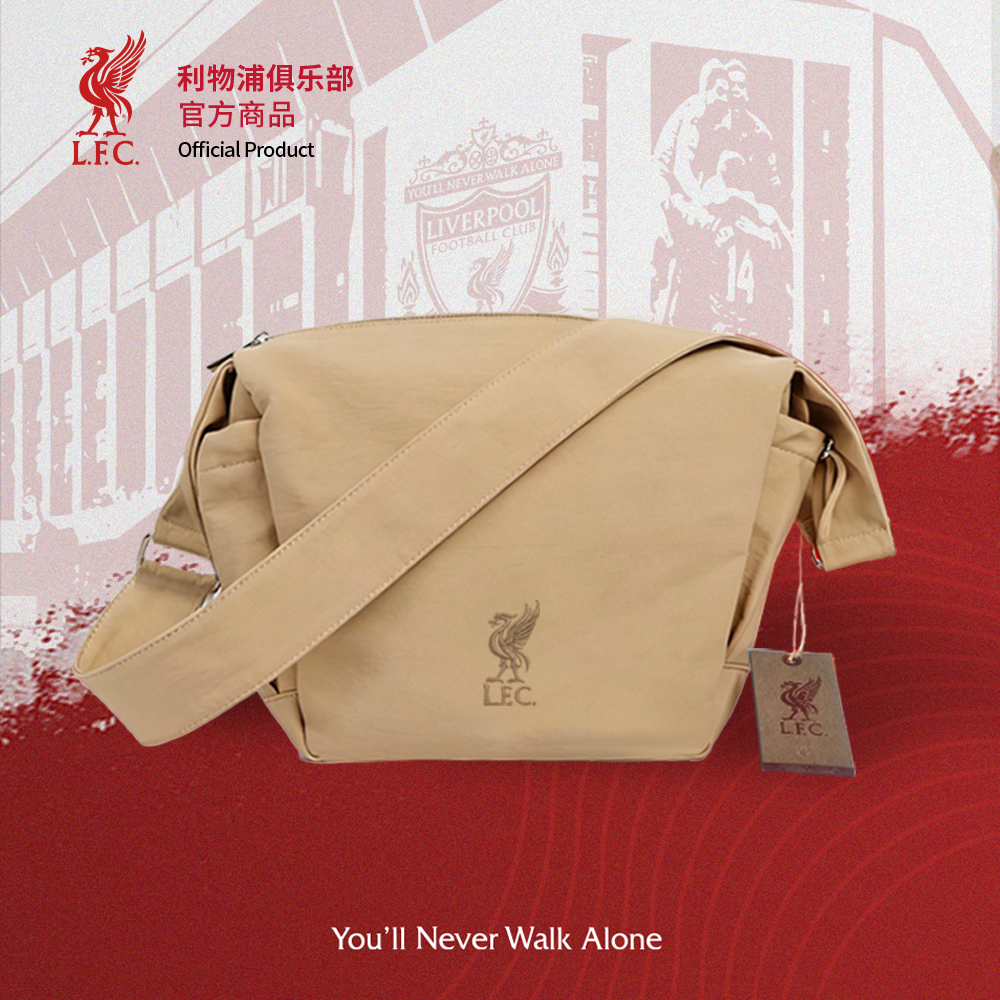 【官方正版】利物浦俱乐部 | 米色单肩包运动户外斜挎包